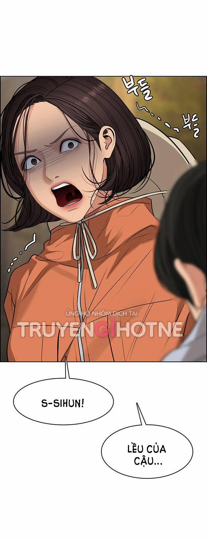 Nữ Thần Giáng Thế 226.1 trang 13