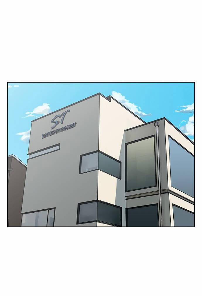 Nữ Thần Giáng Thế 226.1 trang 44