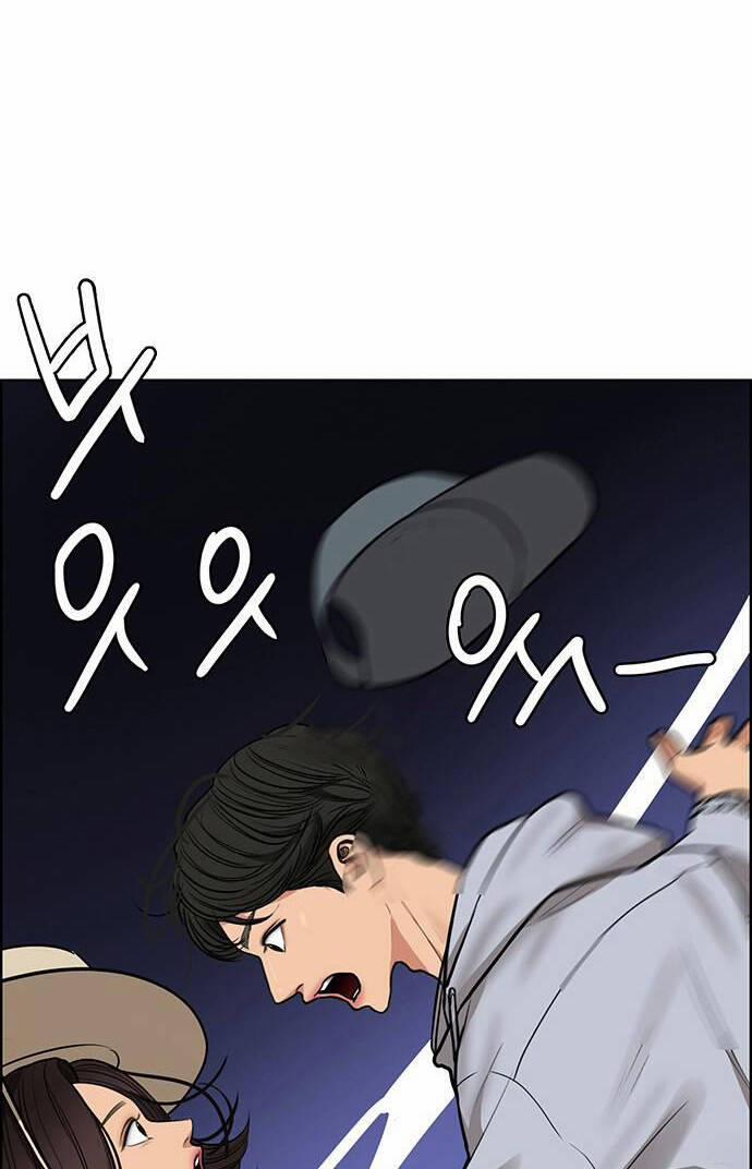 Nữ Thần Giáng Thế 226.1 trang 8