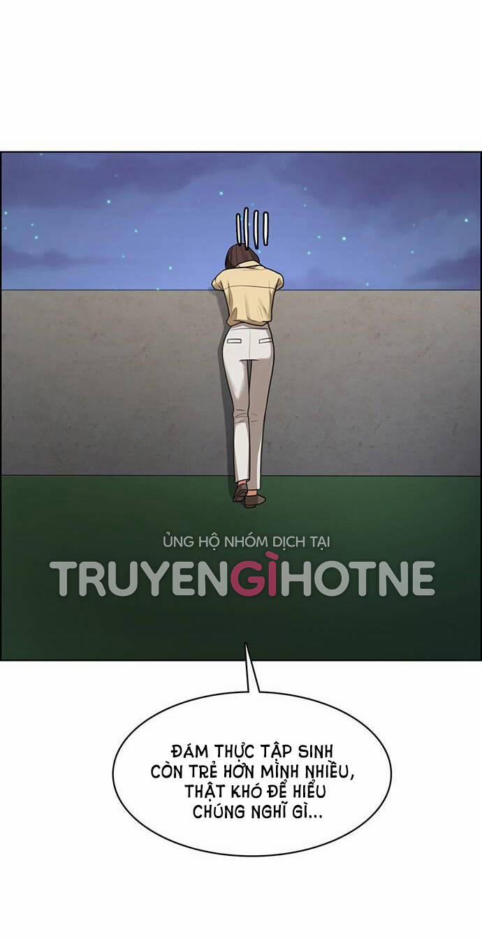 Nữ Thần Giáng Thế 226.2 trang 0