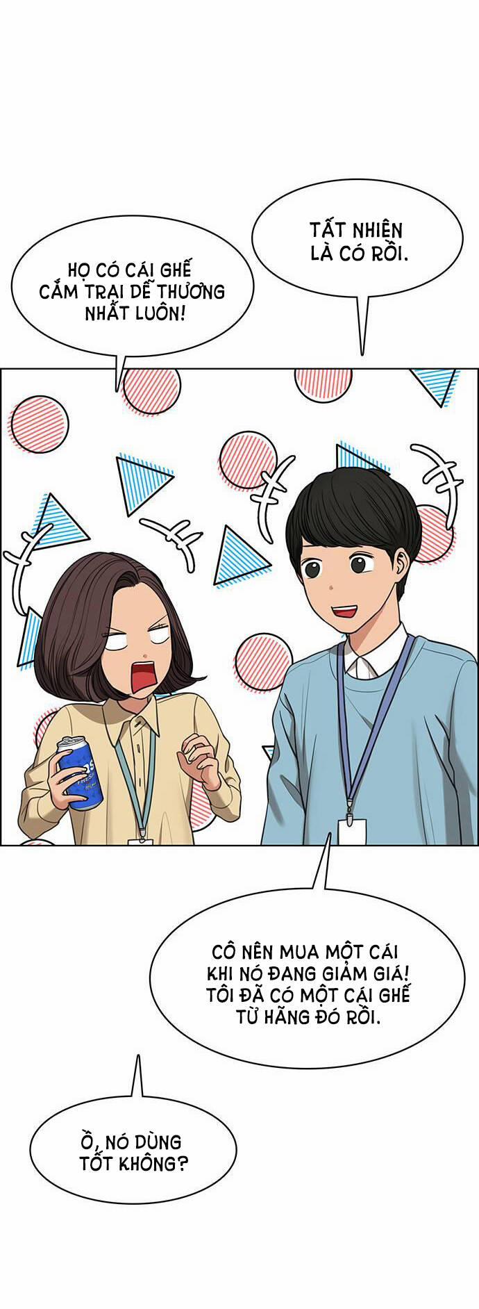 Nữ Thần Giáng Thế 226.2 trang 12