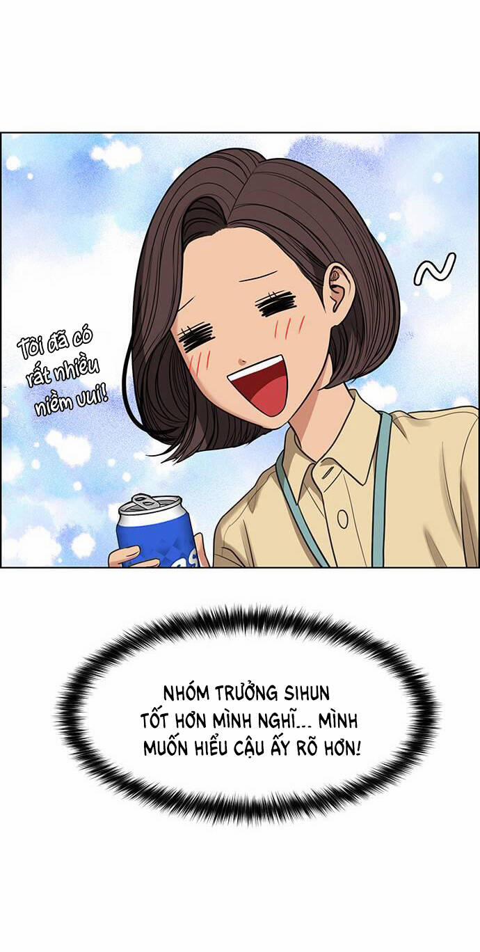 Nữ Thần Giáng Thế 226.2 trang 14