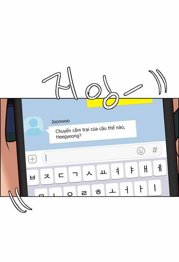 Nữ Thần Giáng Thế 226.2 trang 15