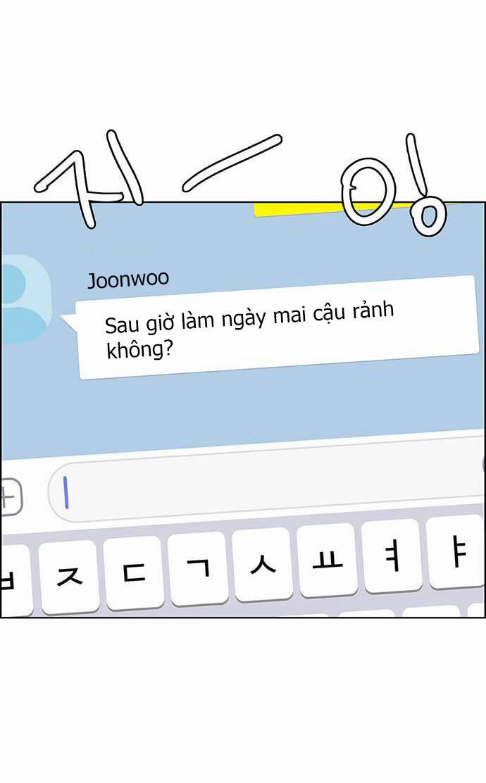 Nữ Thần Giáng Thế 226.2 trang 25