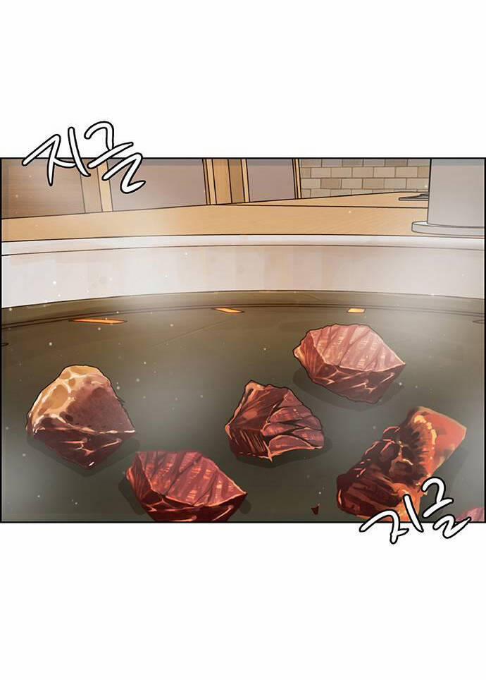 Nữ Thần Giáng Thế 226.2 trang 29