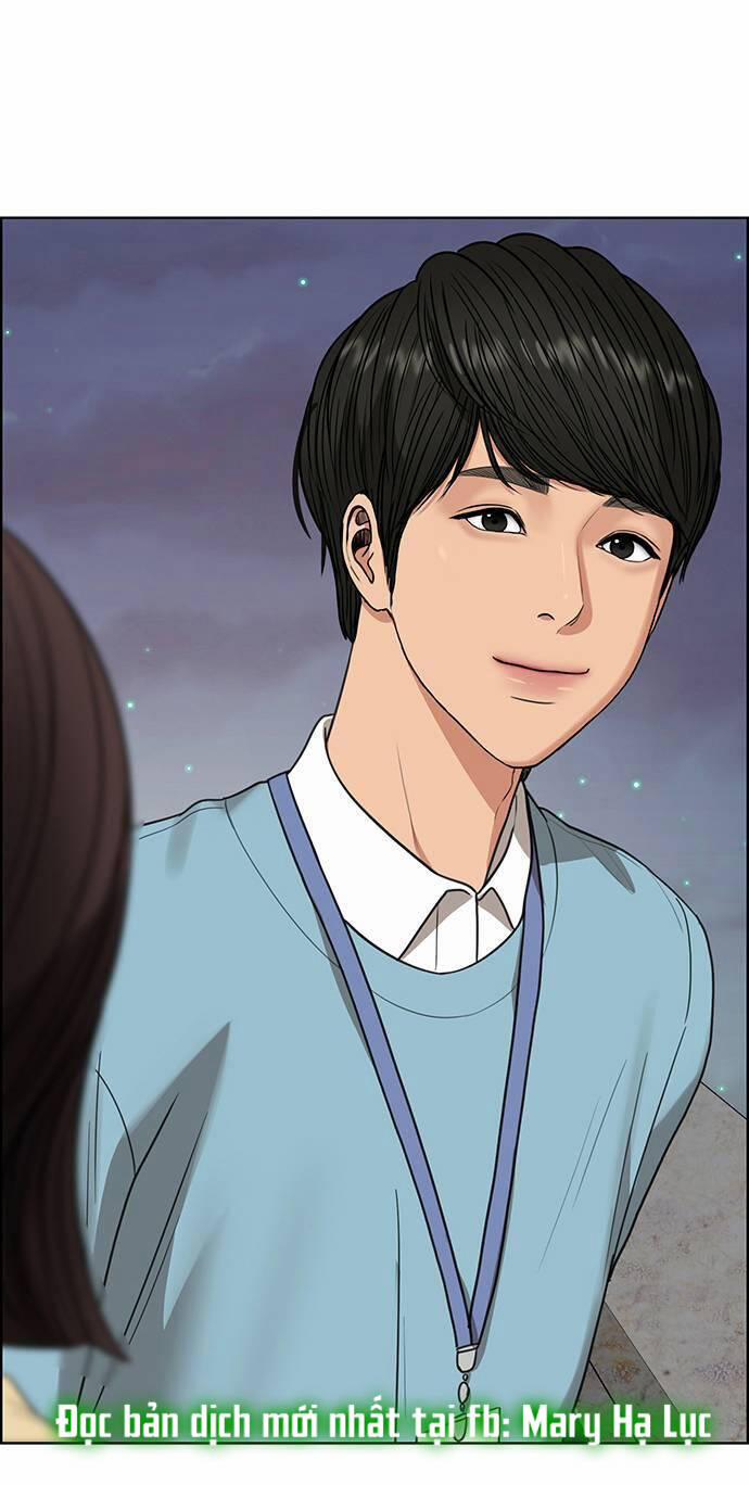 Nữ Thần Giáng Thế 226.2 trang 7