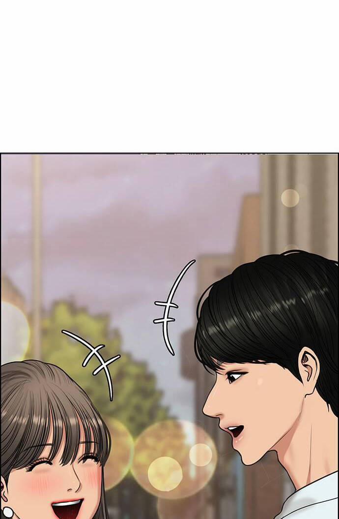 Nữ Thần Giáng Thế 226.2 trang 71