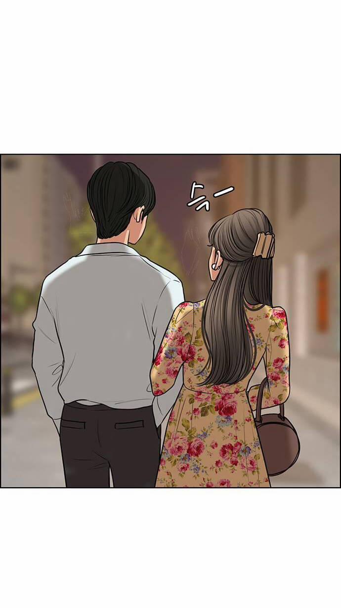 Nữ Thần Giáng Thế 226.2 trang 73