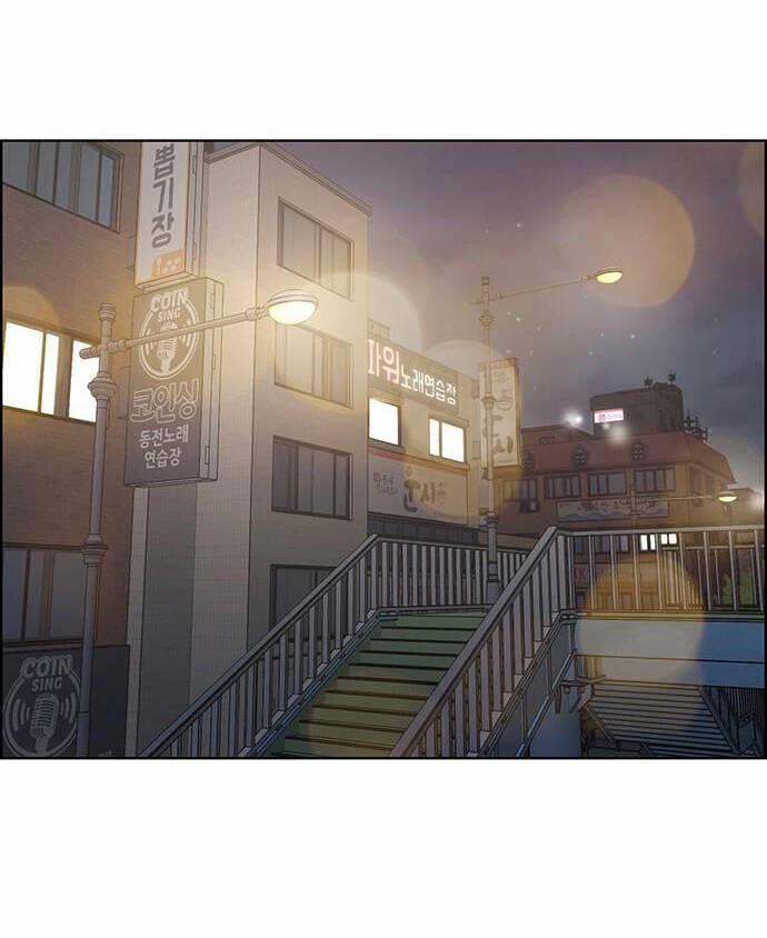 Nữ Thần Giáng Thế 227.1 trang 9