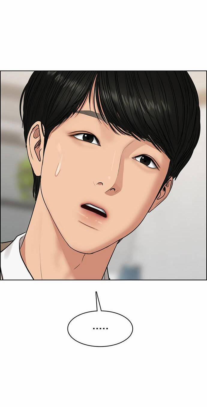 Nữ Thần Giáng Thế 227.2 trang 10