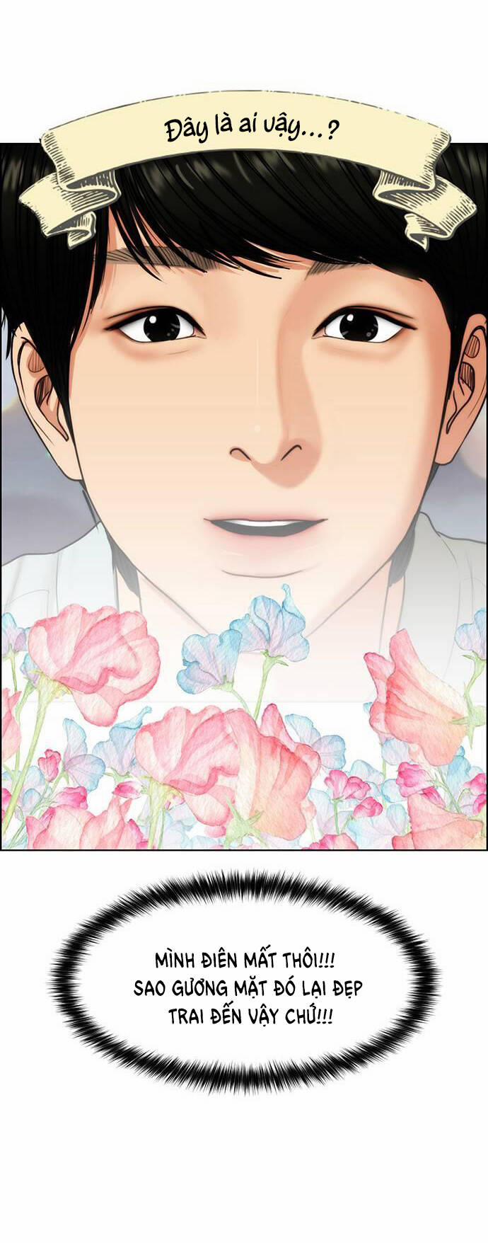 Nữ Thần Giáng Thế 227.2 trang 15