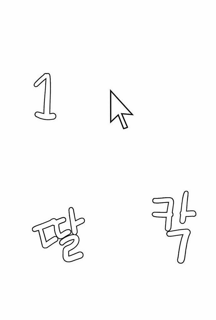 Nữ Thần Giáng Thế 228.1 trang 32