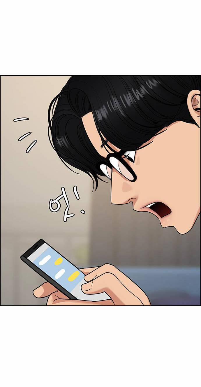 Nữ Thần Giáng Thế 228.2 trang 38