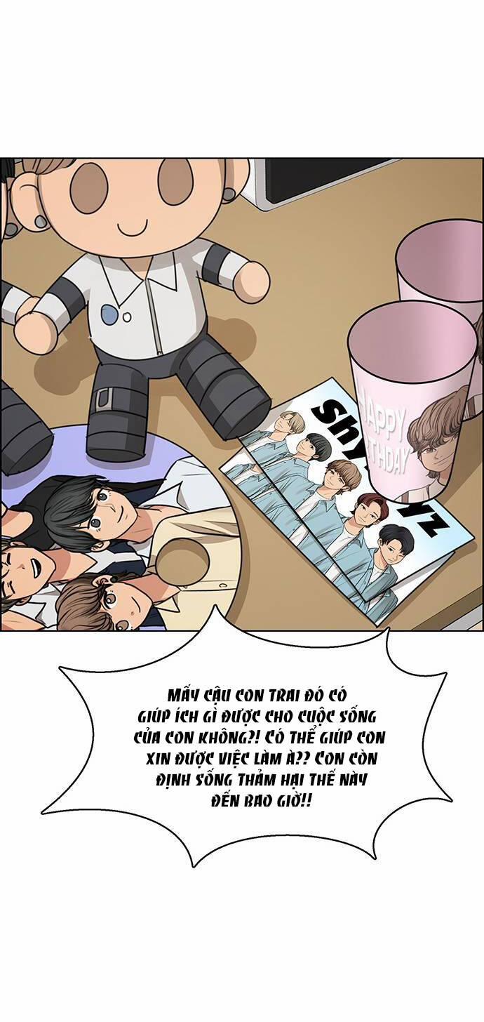 Nữ Thần Giáng Thế 229.2 trang 0