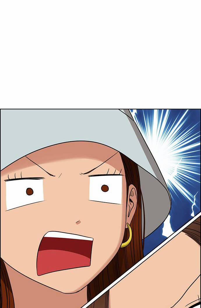 Nữ Thần Giáng Thế 229.2 trang 24