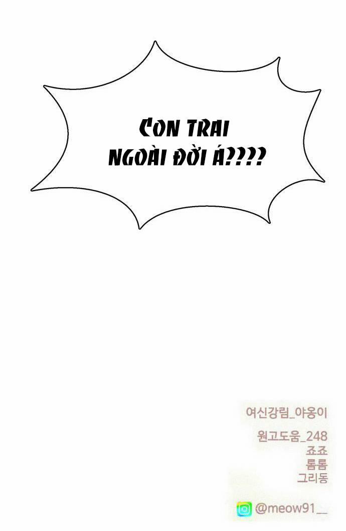 Nữ Thần Giáng Thế 229.2 trang 27