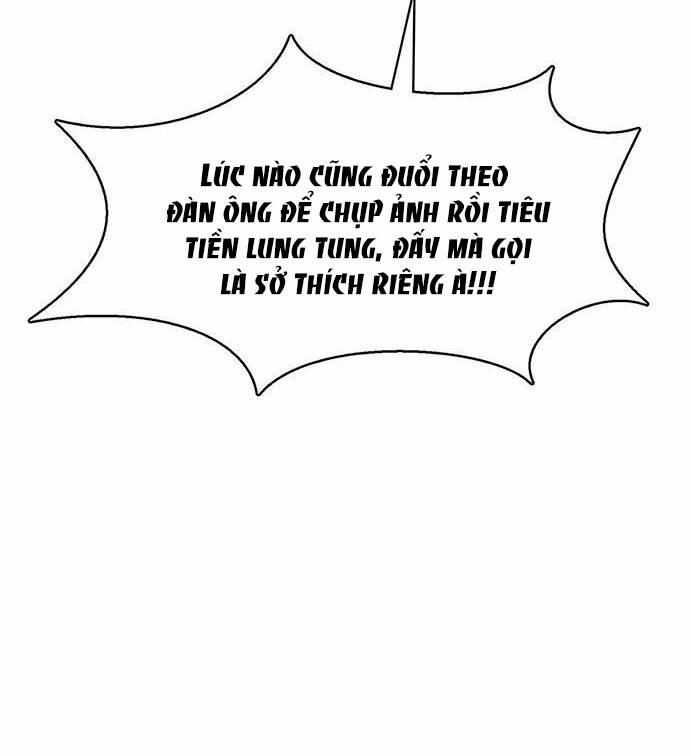 Nữ Thần Giáng Thế 229.2 trang 4