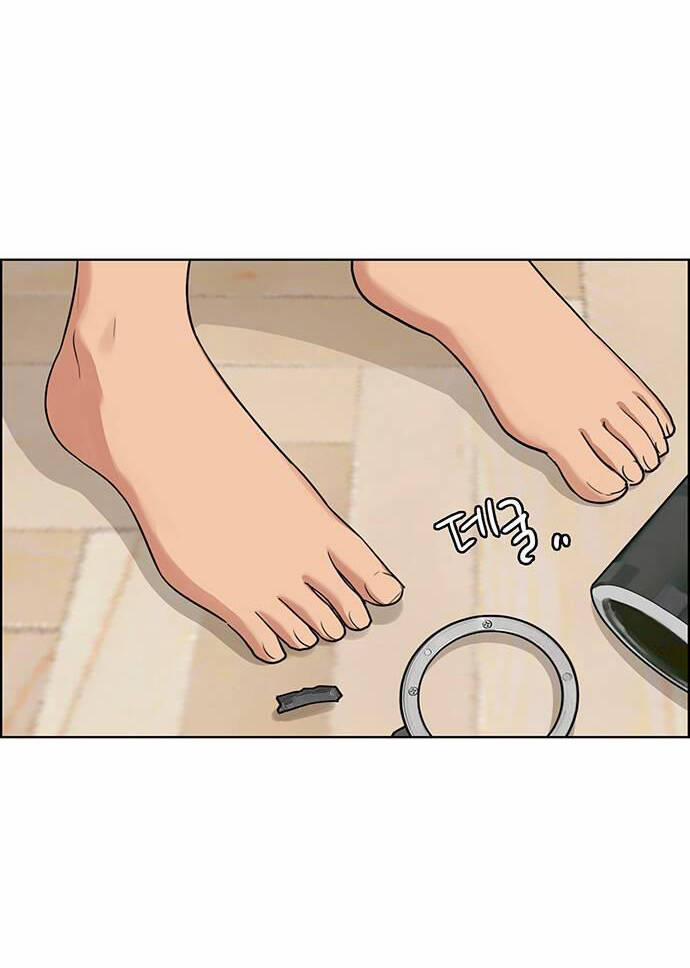 Nữ Thần Giáng Thế 229.2 trang 6