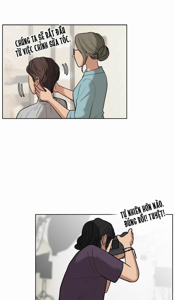 Nữ Thần Giáng Thế 23 trang 17