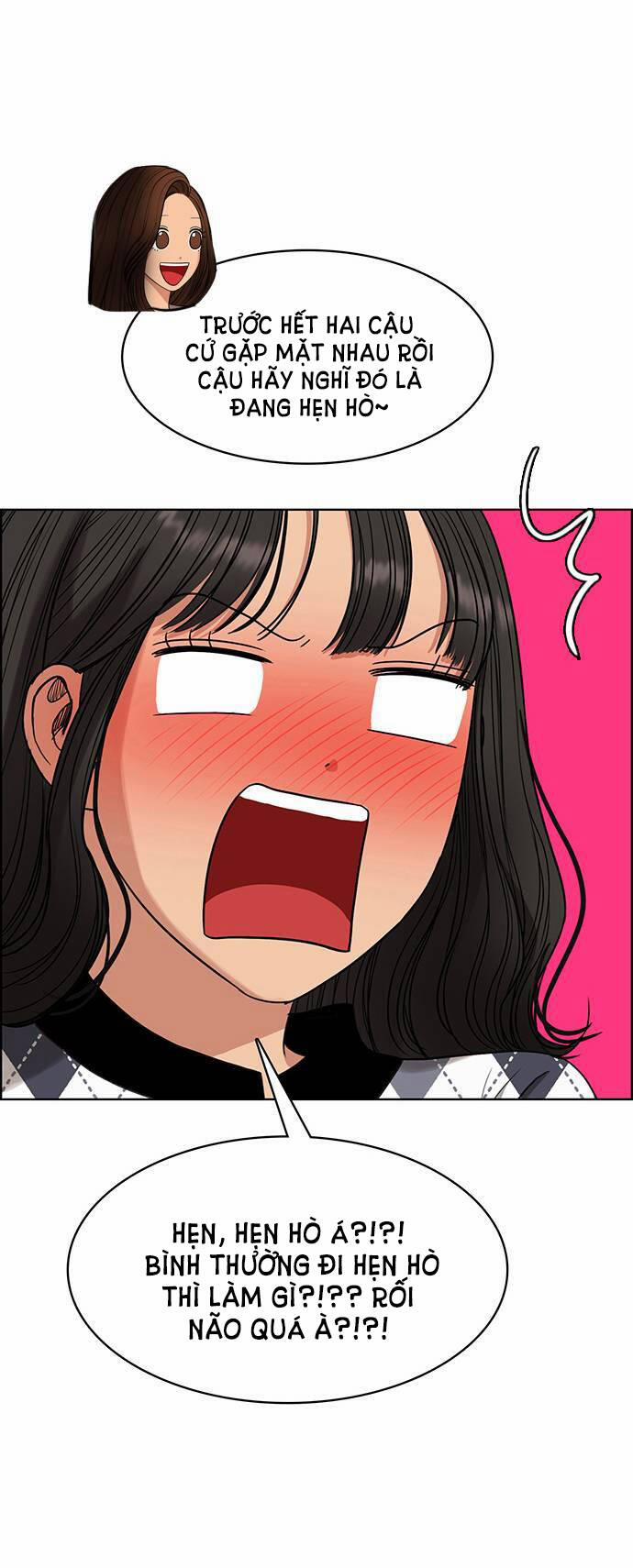 Nữ Thần Giáng Thế 230.1 trang 17