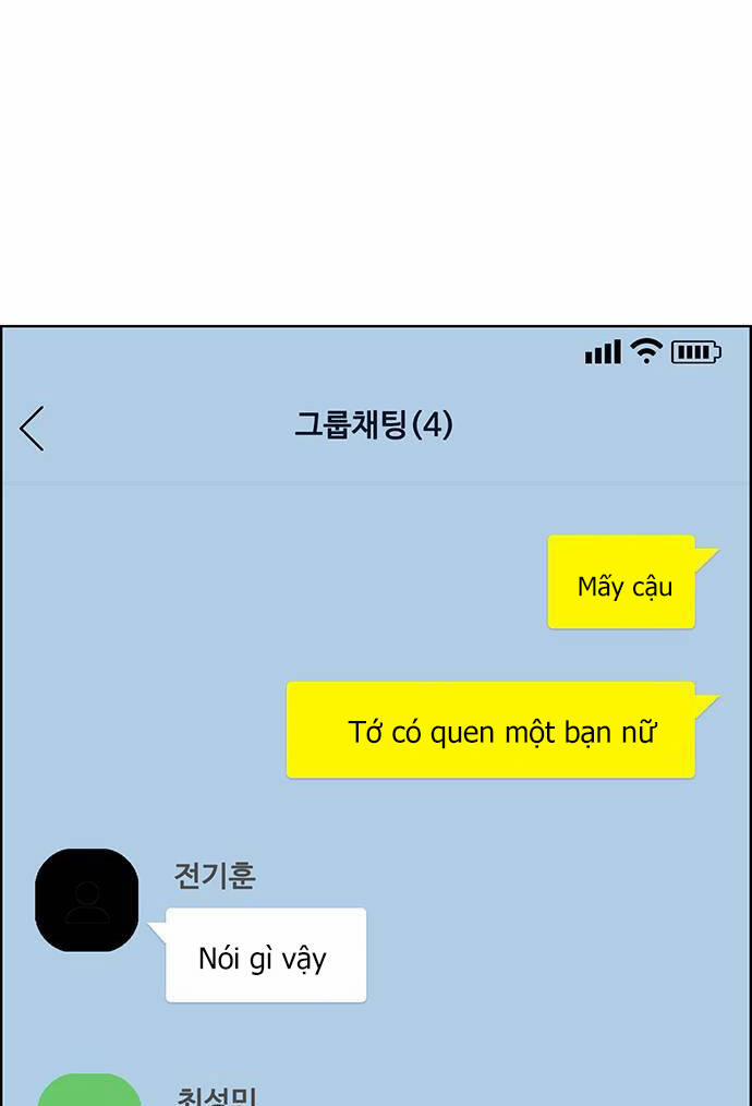 Nữ Thần Giáng Thế 230.1 trang 38