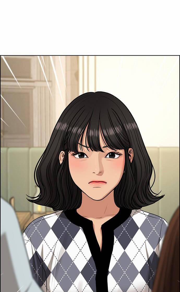 Nữ Thần Giáng Thế 230.1 trang 5