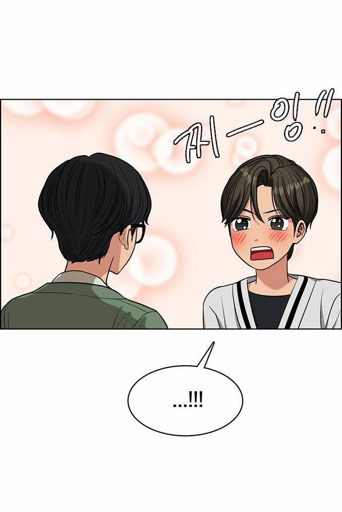 Nữ Thần Giáng Thế 230.1 trang 52