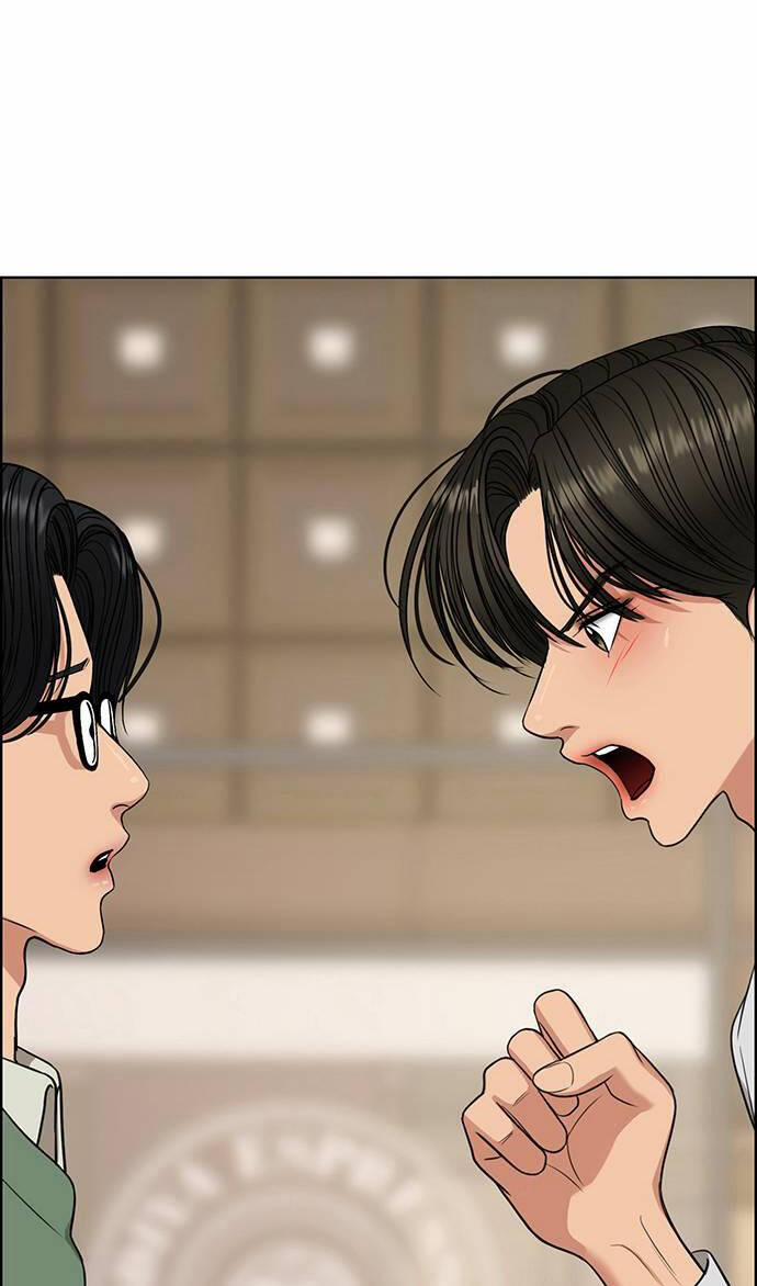 Nữ Thần Giáng Thế 230.2 trang 0