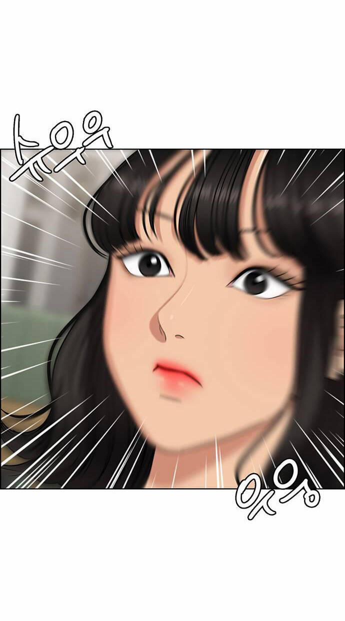 Nữ Thần Giáng Thế 231.1 trang 11