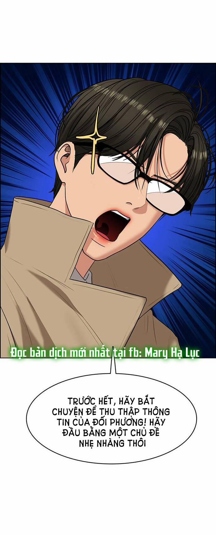 Nữ Thần Giáng Thế 231.1 trang 18