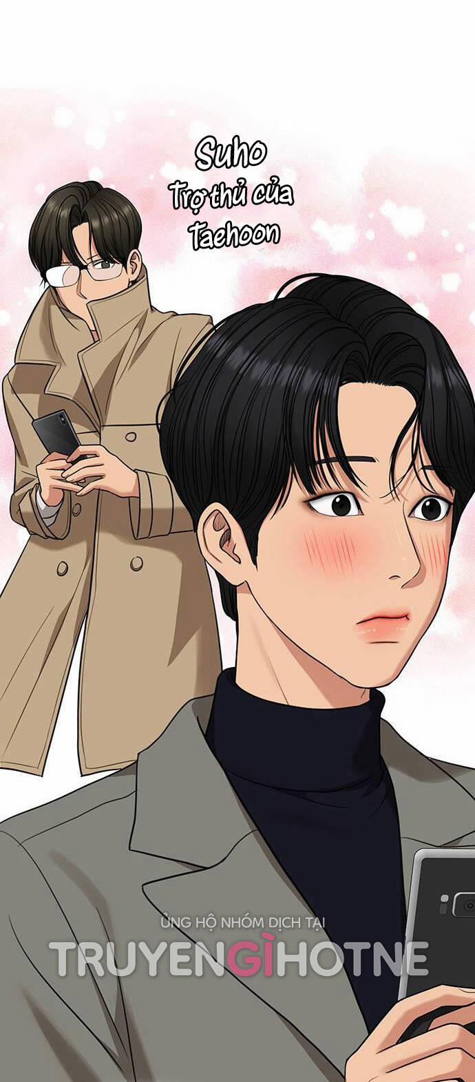 Nữ Thần Giáng Thế 231.1 trang 2