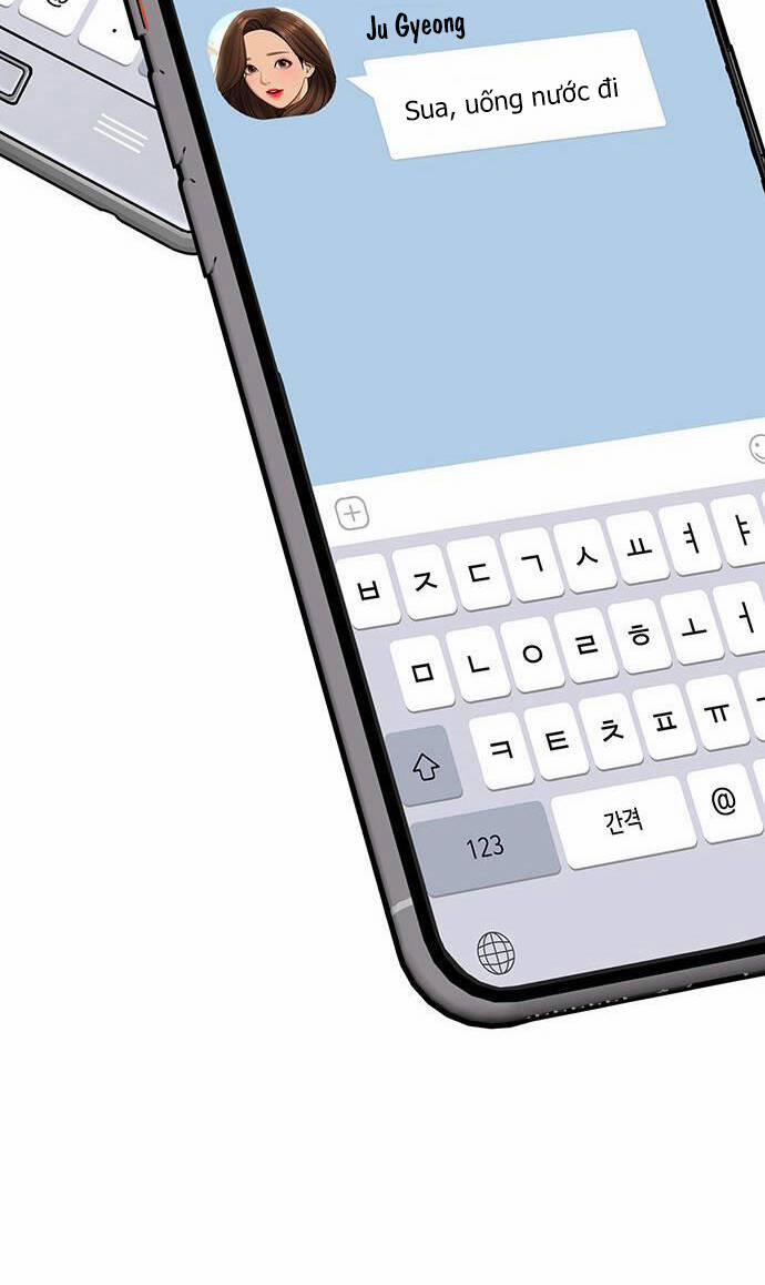 Nữ Thần Giáng Thế 231.1 trang 5