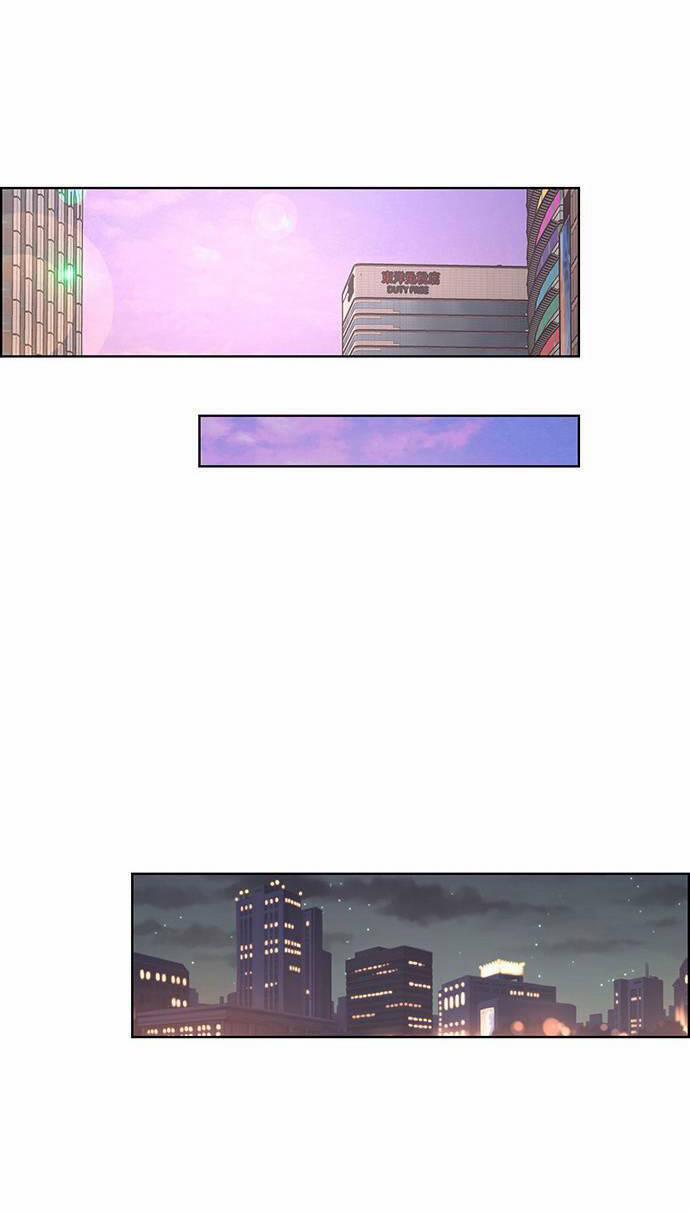 Nữ Thần Giáng Thế 231.2 trang 16