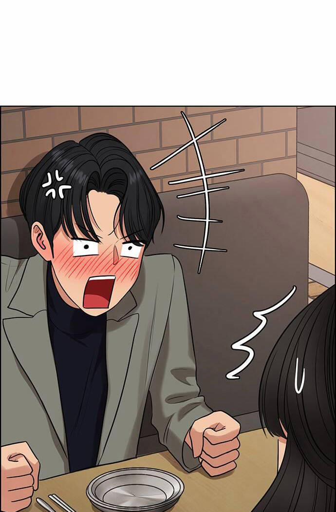 Nữ Thần Giáng Thế 231.2 trang 26