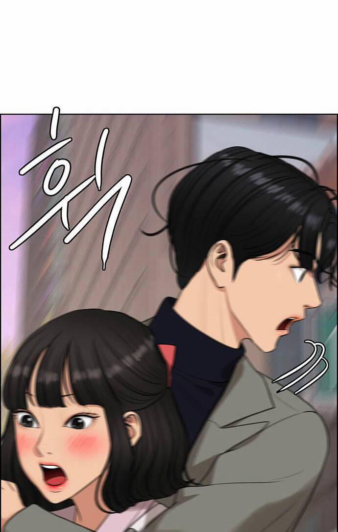 Nữ Thần Giáng Thế 231.2 trang 7