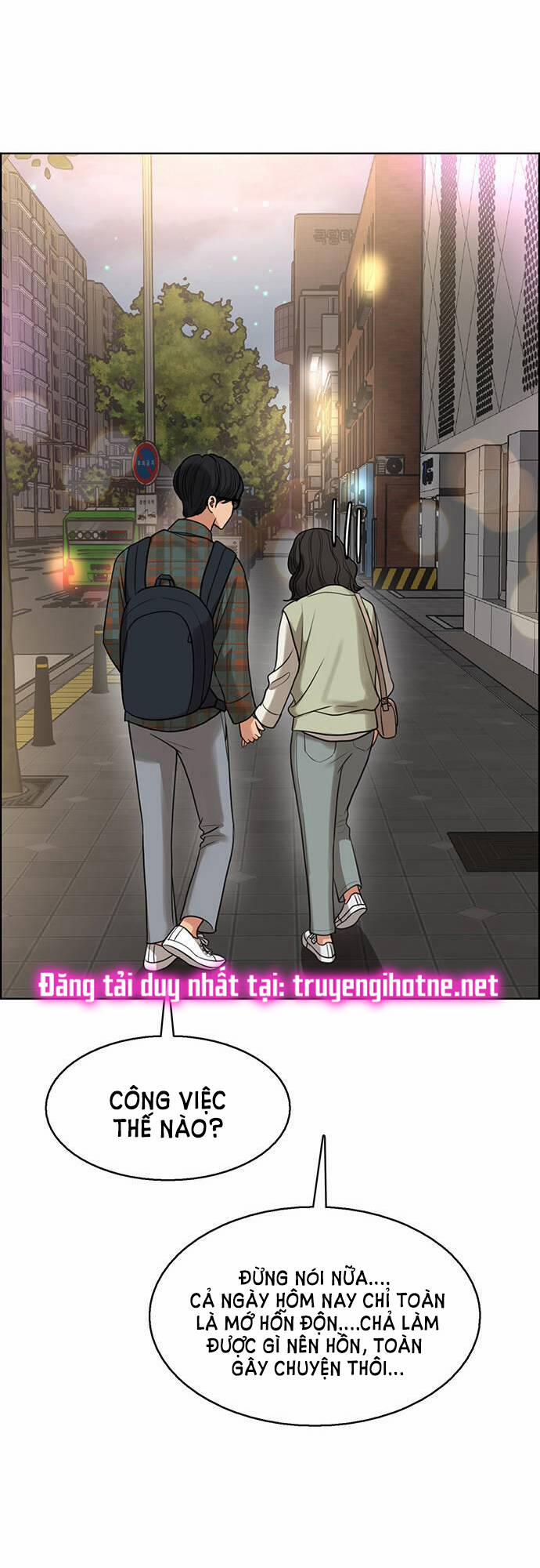 Nữ Thần Giáng Thế 232.2 trang 0