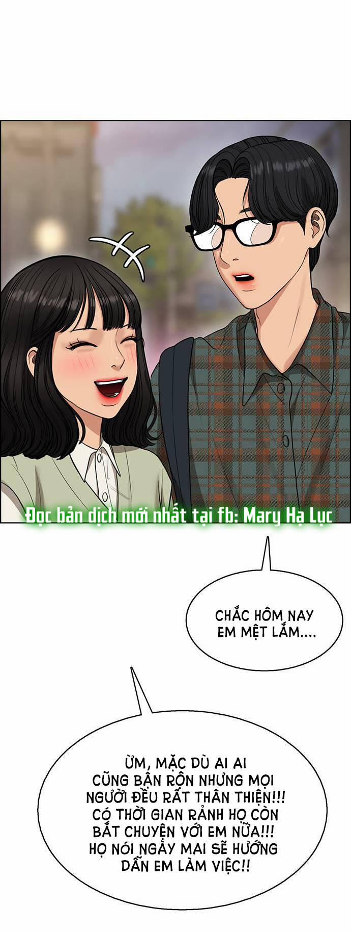 Nữ Thần Giáng Thế 232.2 trang 1