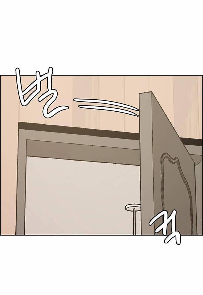 Nữ Thần Giáng Thế 232.2 trang 22