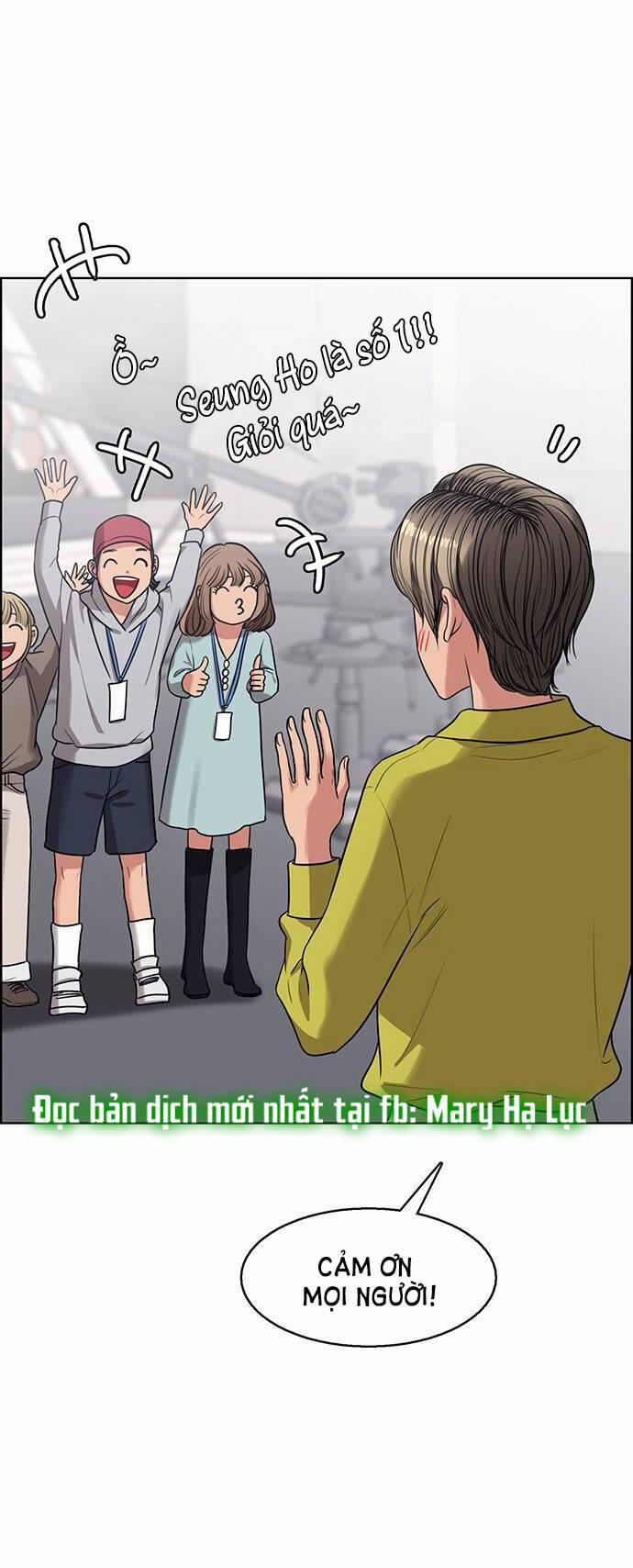 Nữ Thần Giáng Thế 233.1 trang 20