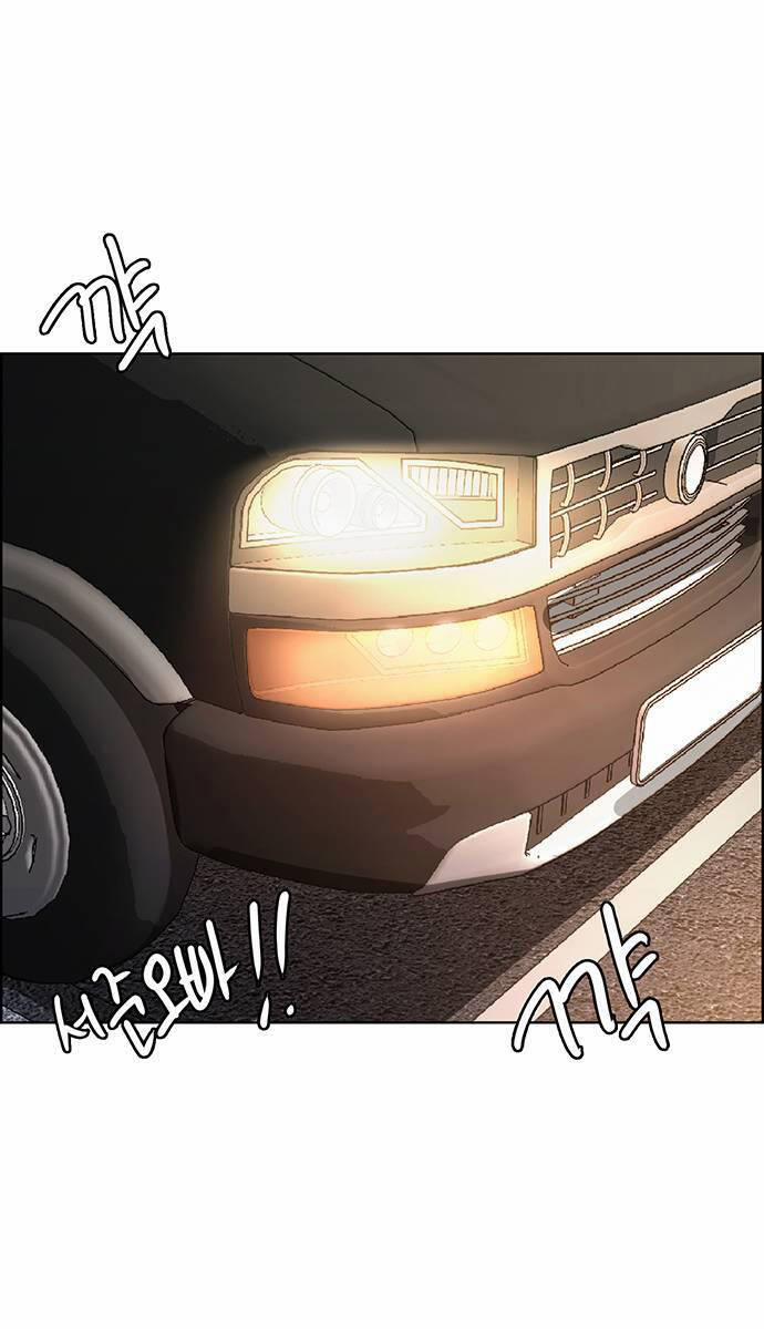 Nữ Thần Giáng Thế 233.1 trang 22