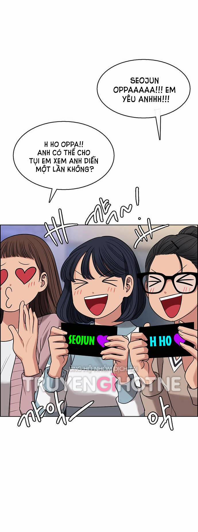 Nữ Thần Giáng Thế 233.1 trang 24