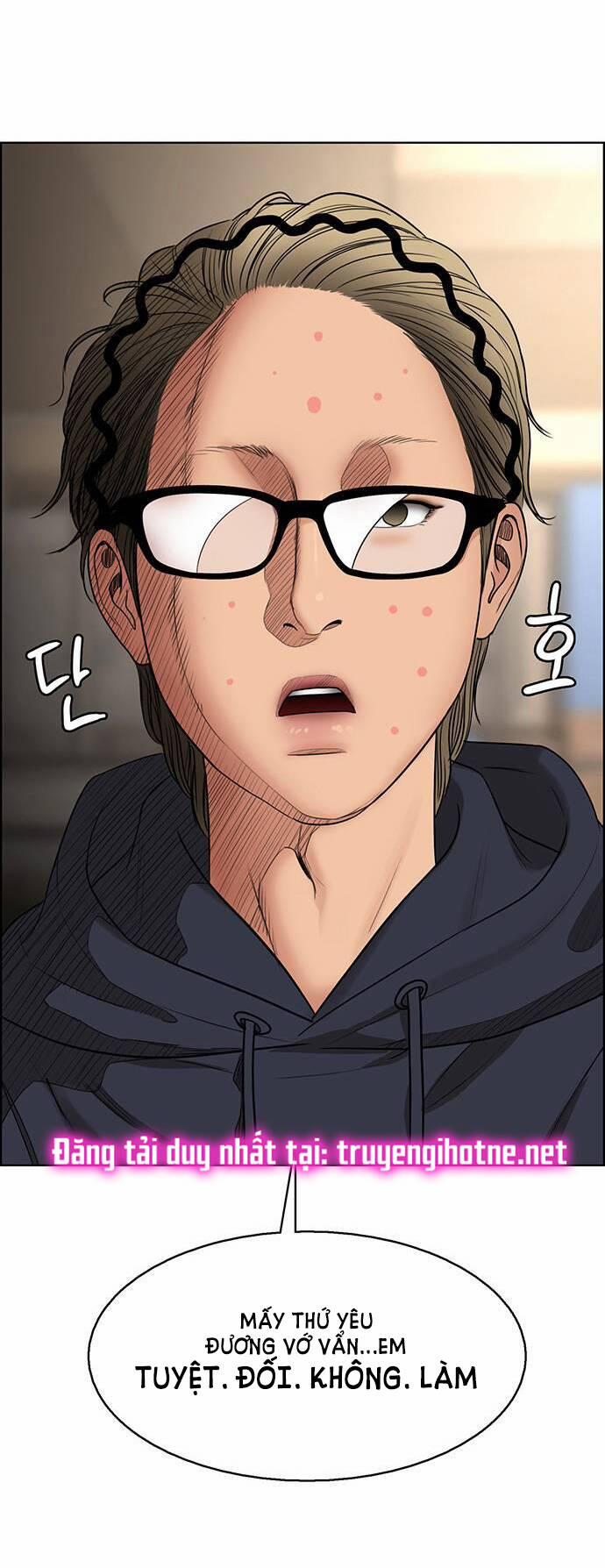 Nữ Thần Giáng Thế 233.1 trang 3