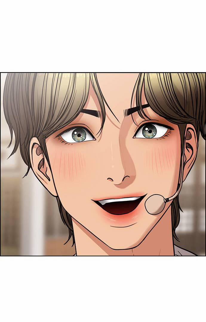 Nữ Thần Giáng Thế 233.1 trang 30