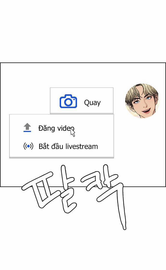 Nữ Thần Giáng Thế 233.1 trang 34