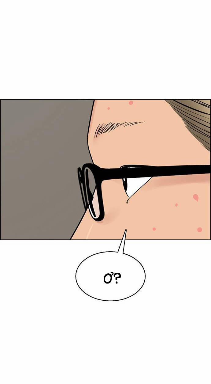 Nữ Thần Giáng Thế 233.2 trang 0