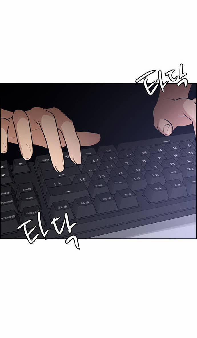 Nữ Thần Giáng Thế 233.2 trang 46