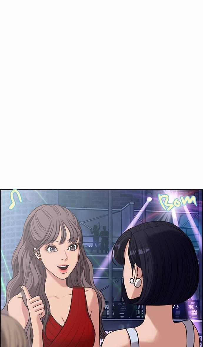 Nữ Thần Giáng Thế 233.2 trang 7