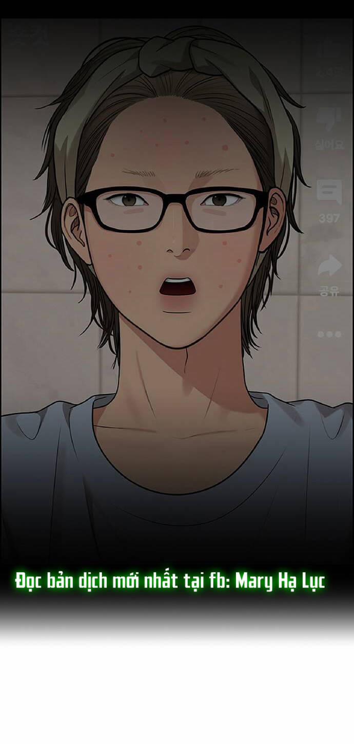 Nữ Thần Giáng Thế 234.1 trang 12