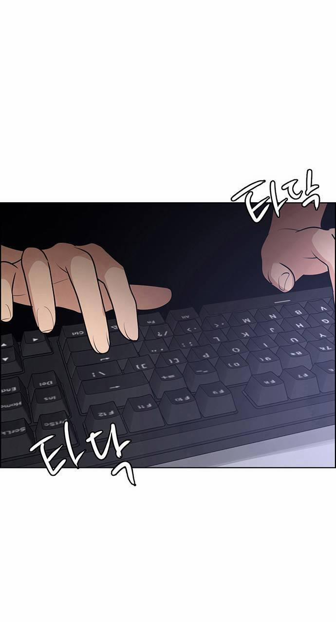 Nữ Thần Giáng Thế 234.1 trang 2