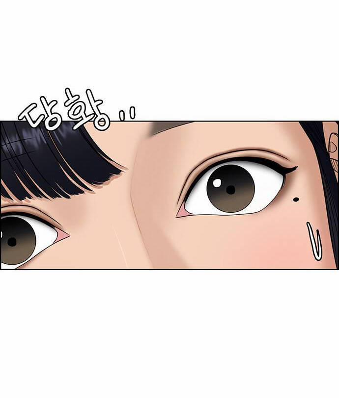 Nữ Thần Giáng Thế 234.1 trang 33